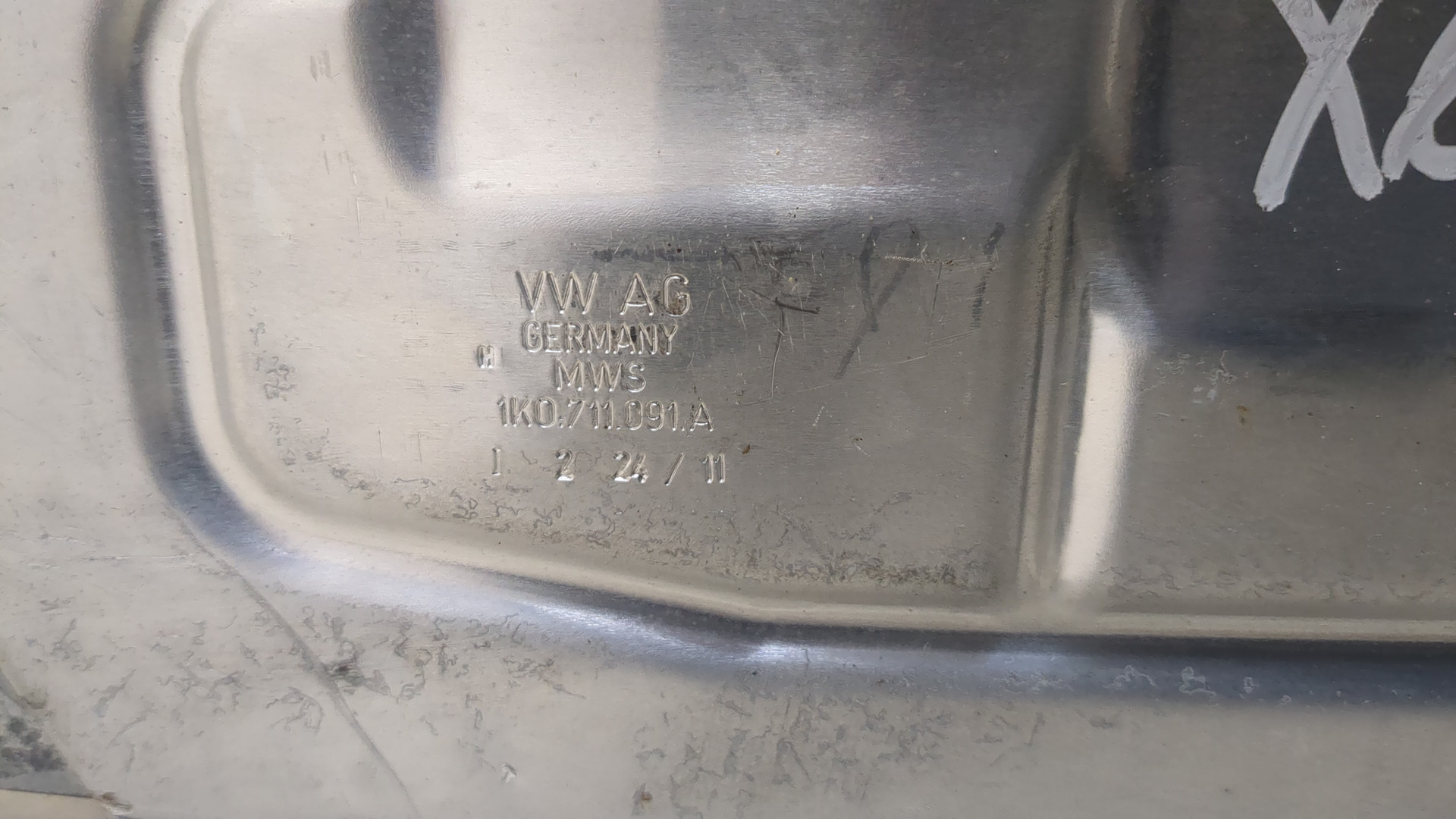 Кулиса МКПП / АКПП