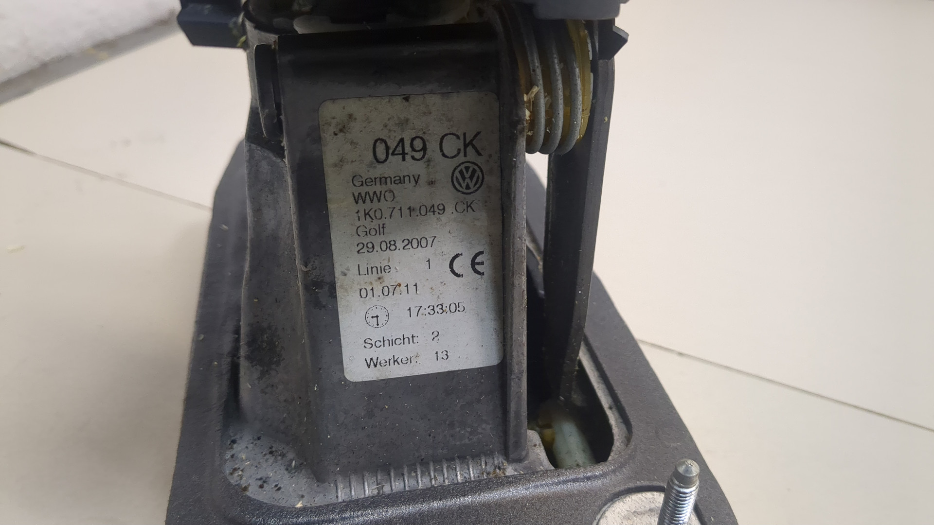 Кулиса МКПП / АКПП