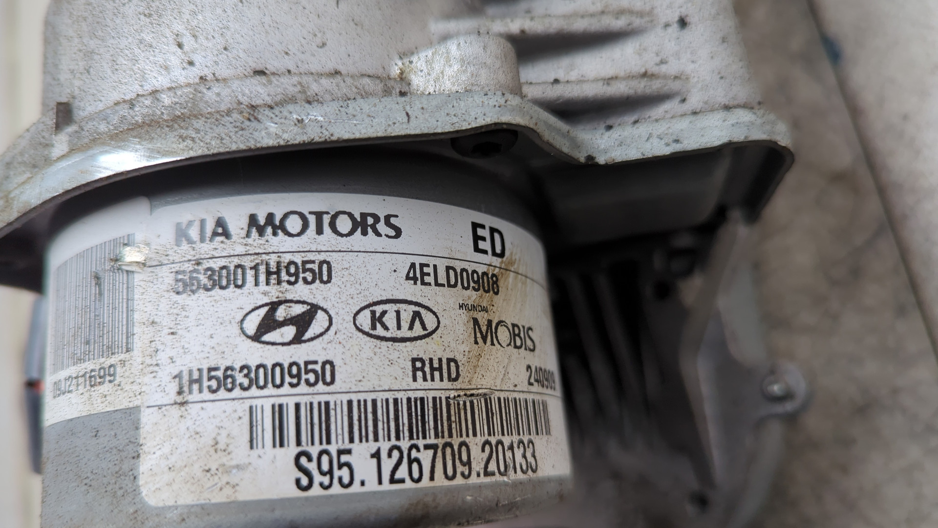 Серводвигатель рулевой рейки