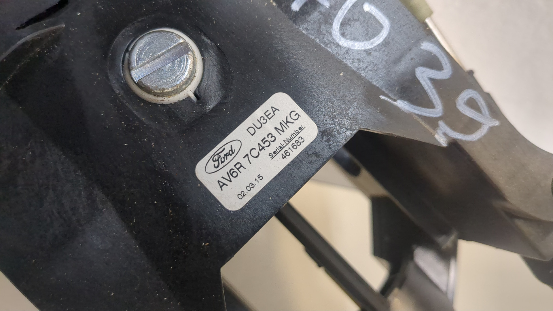 Кулиса МКПП / АКПП