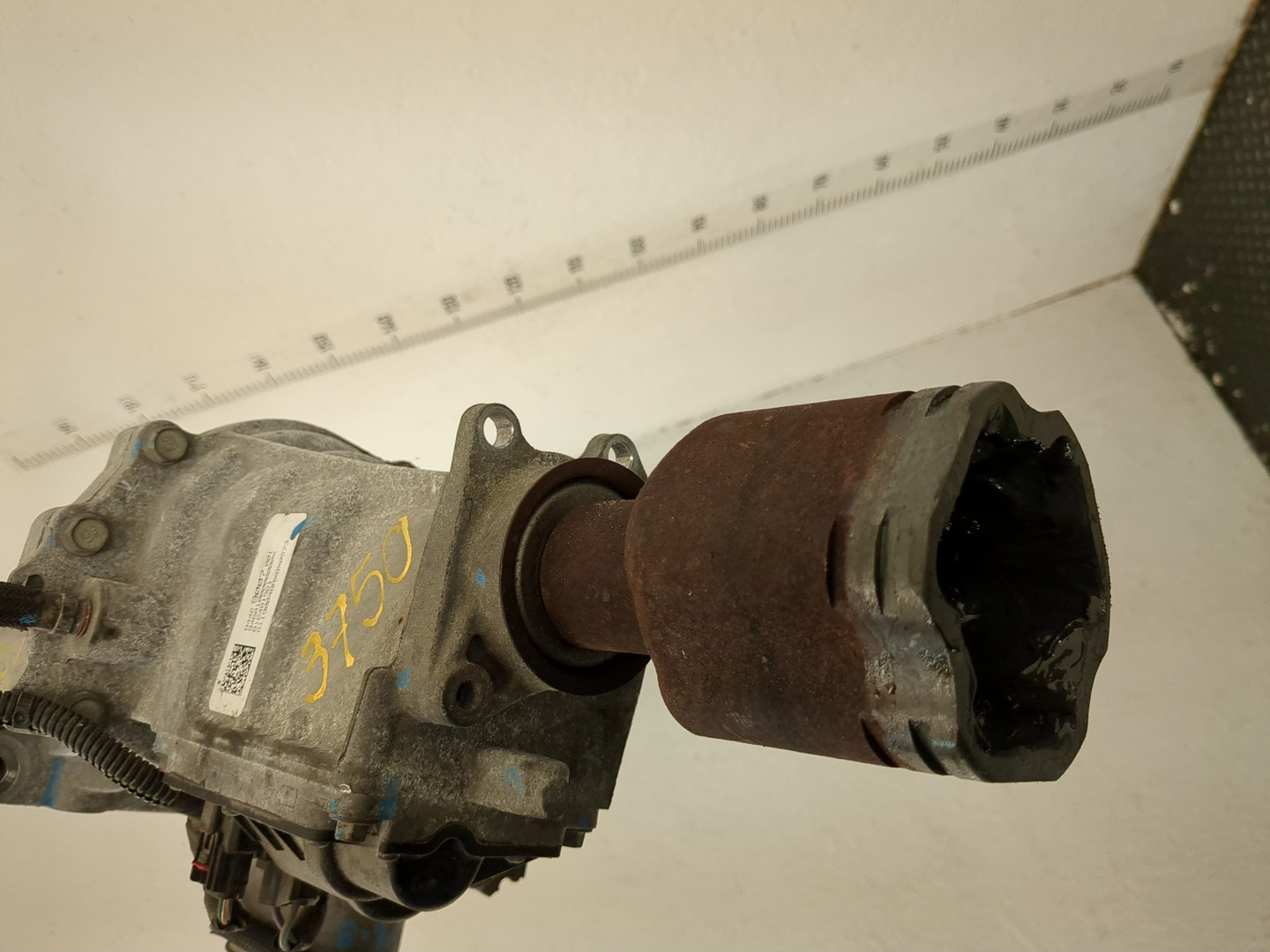 Коробка раздаточная