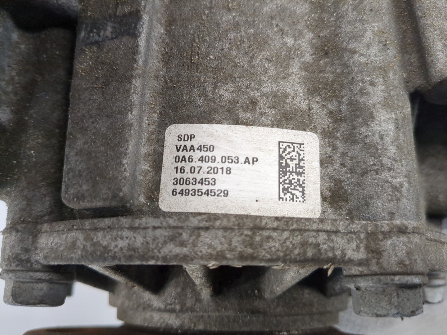 Коробка раздаточная