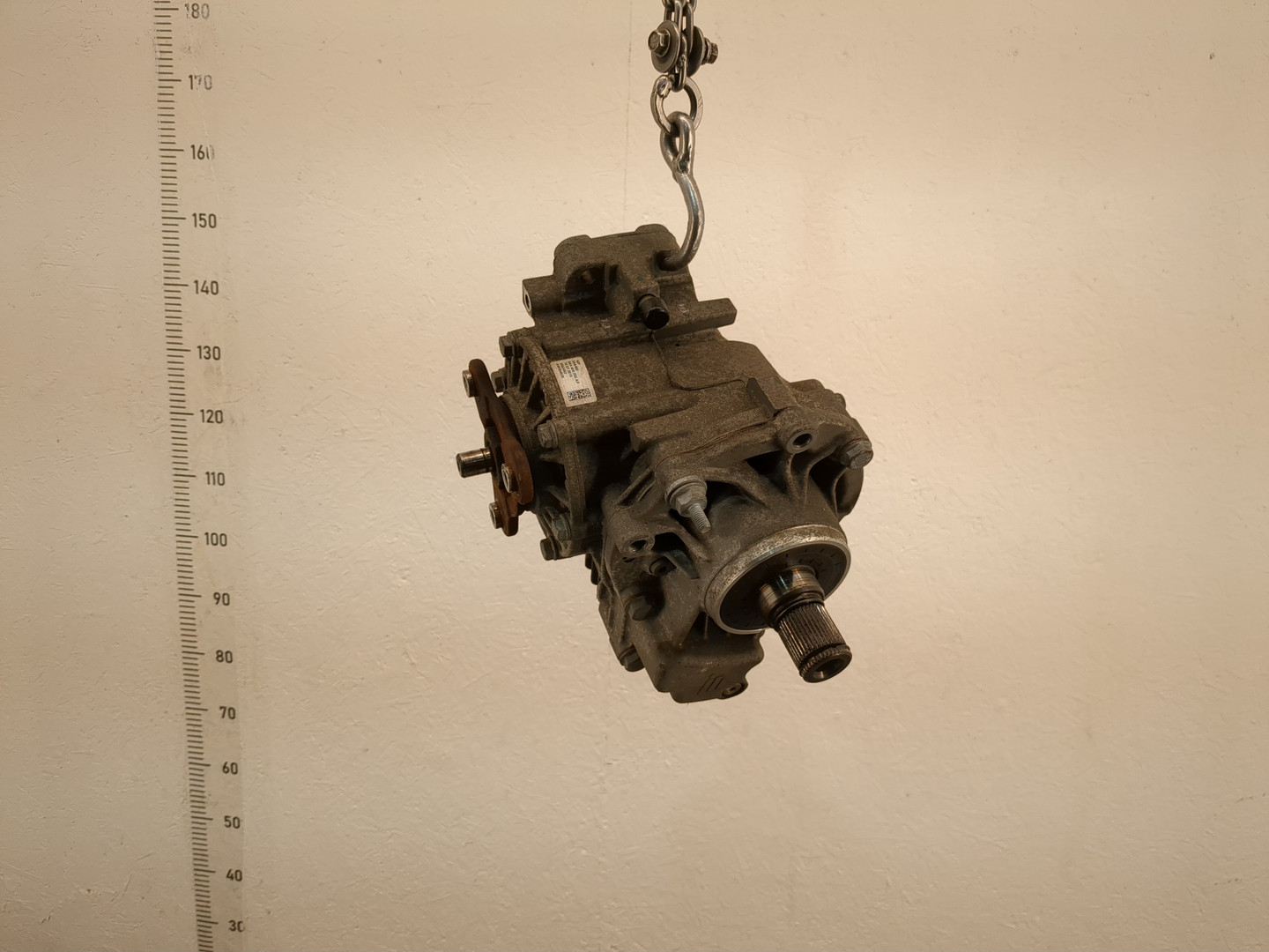 Коробка раздаточная