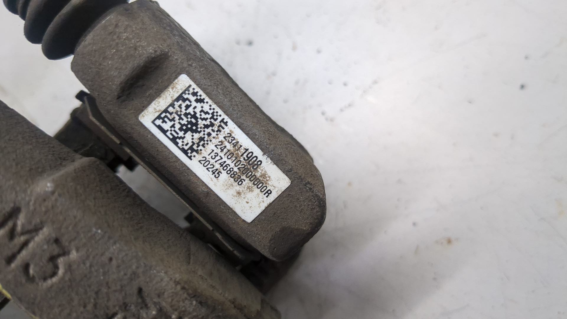 Суппорт задний правый