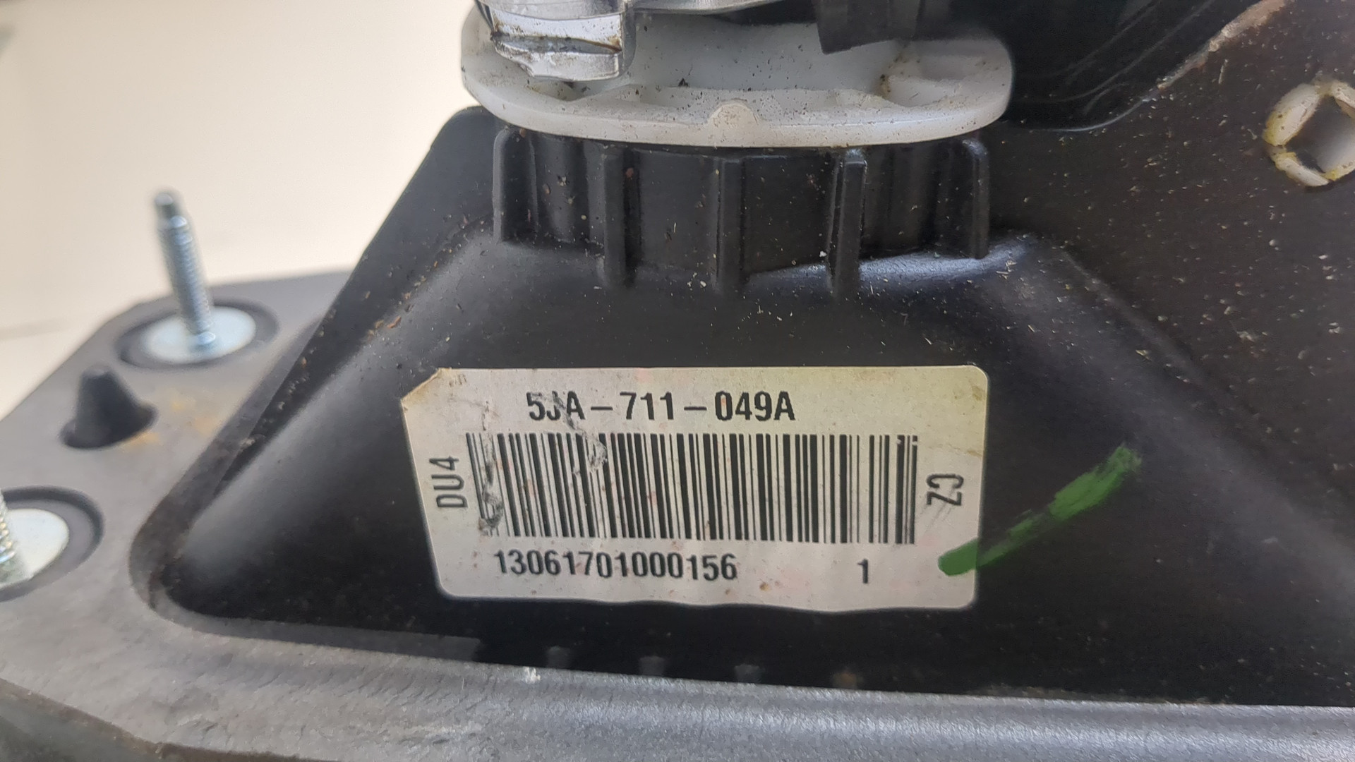 Кулиса МКПП / АКПП