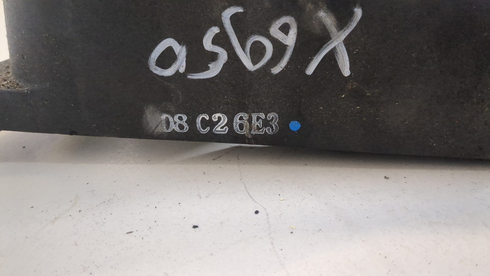 Кулиса МКПП / АКПП