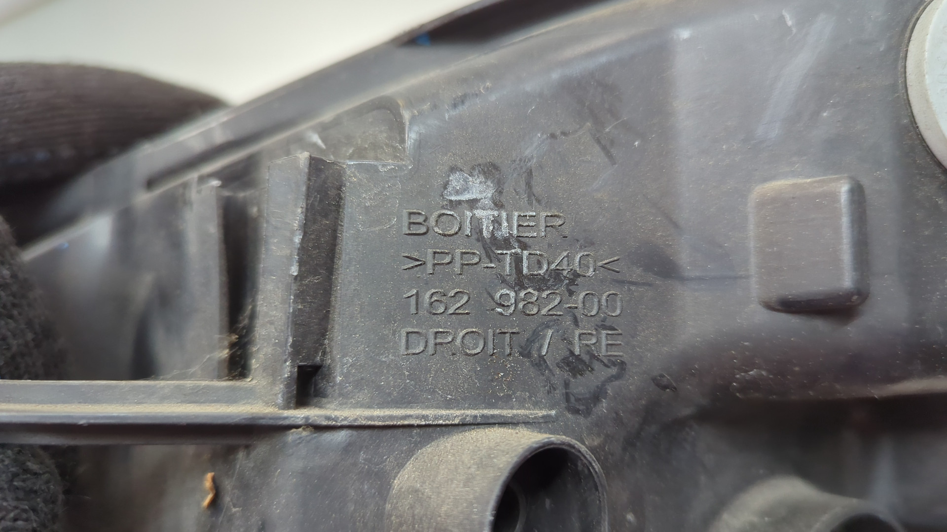 Фара правая