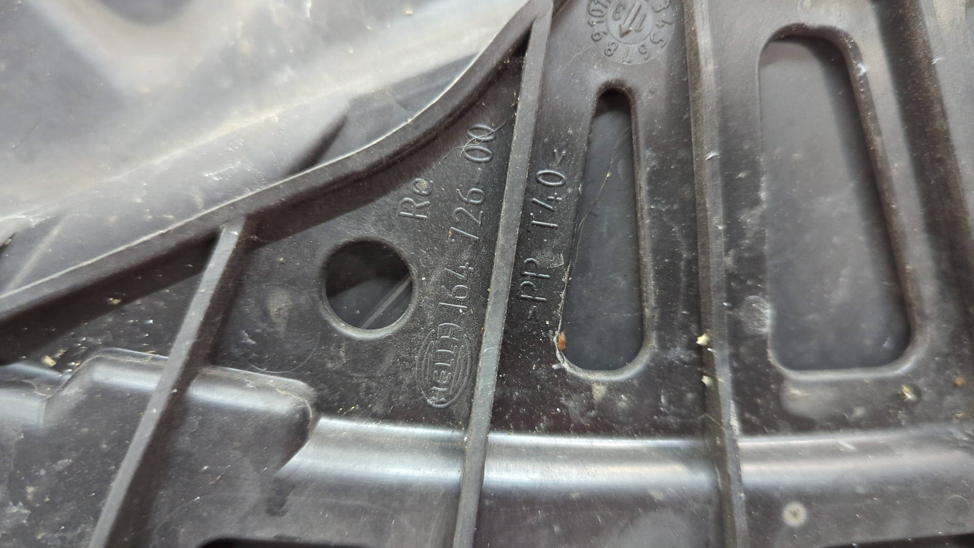 Фара правая