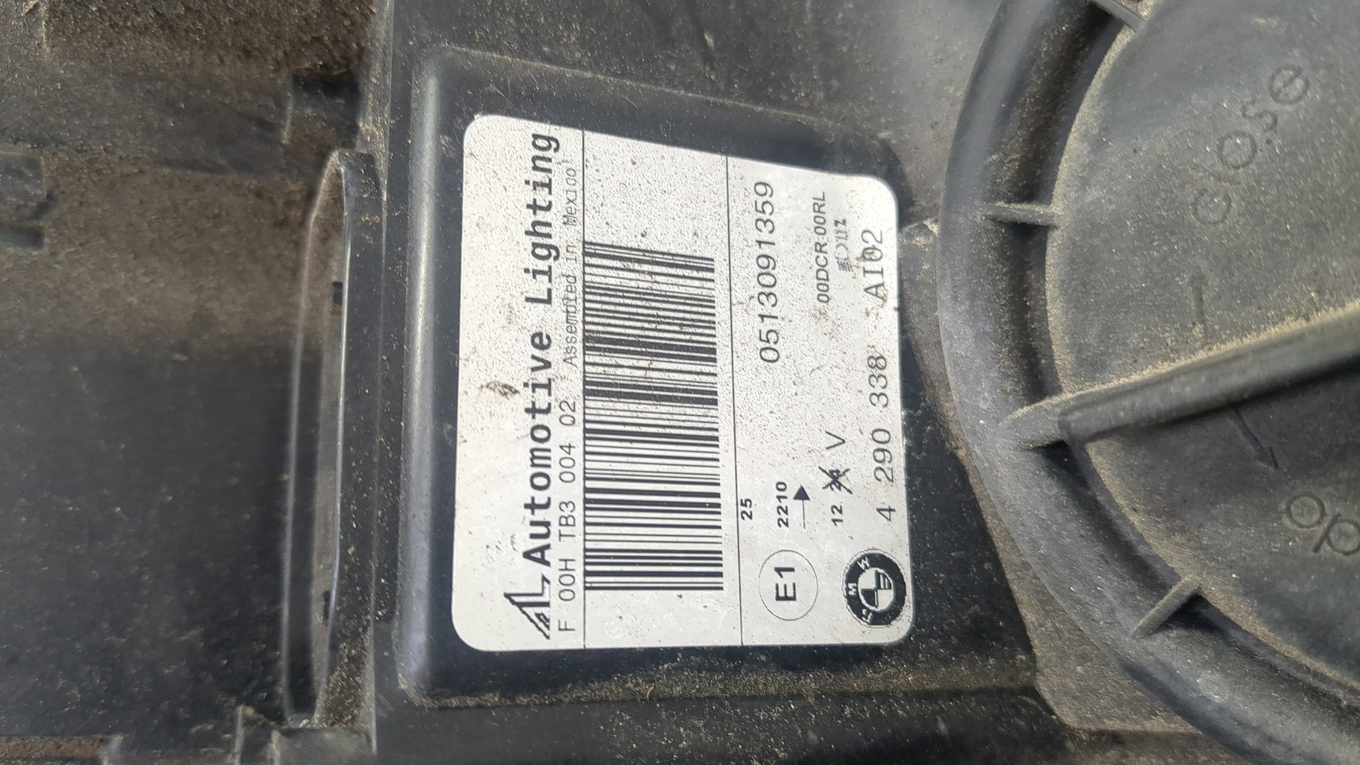 Фара правая