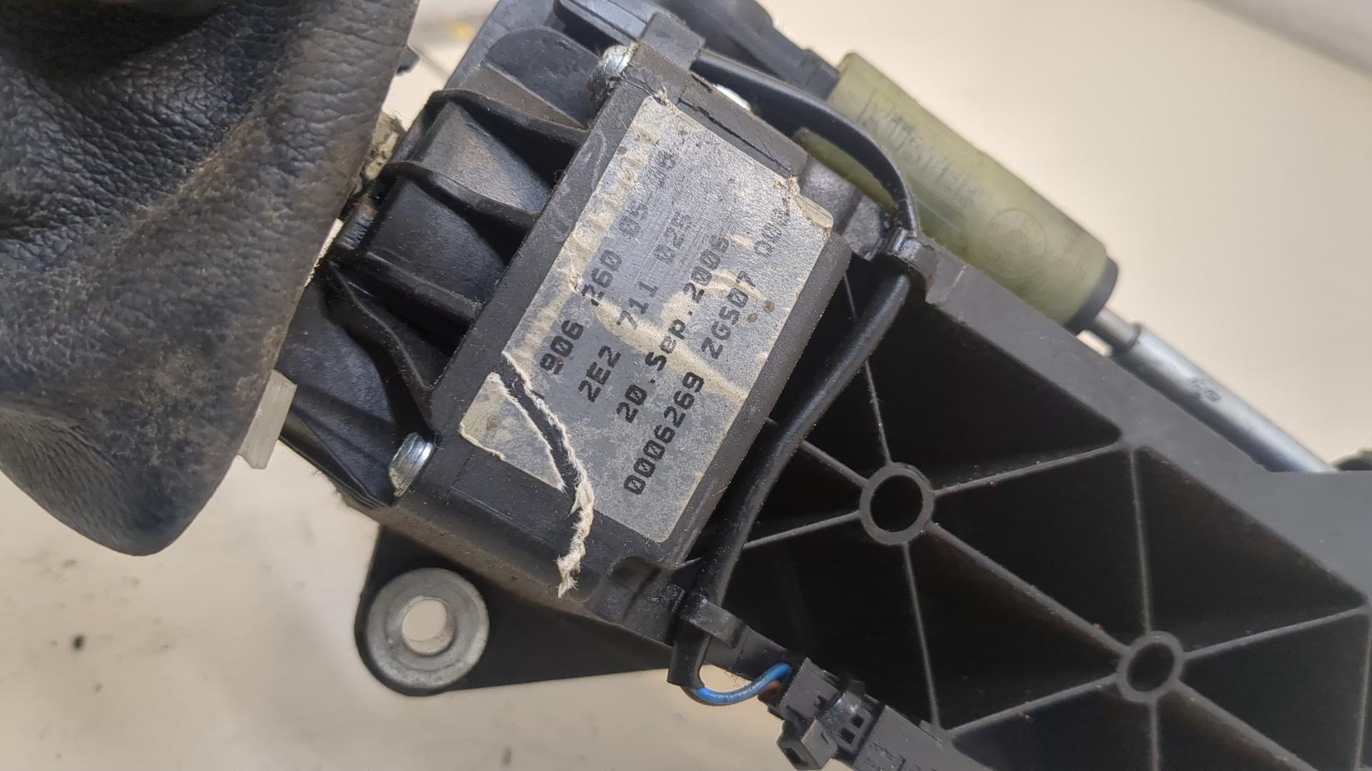 Кулиса МКПП / АКПП