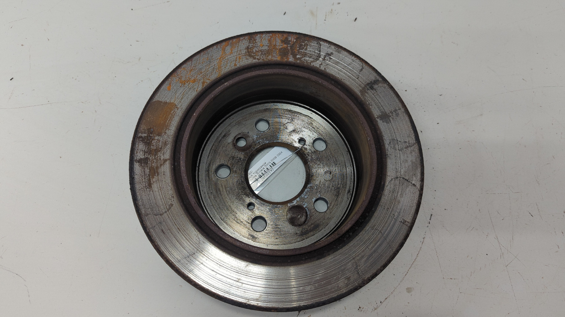 Диск тормозной