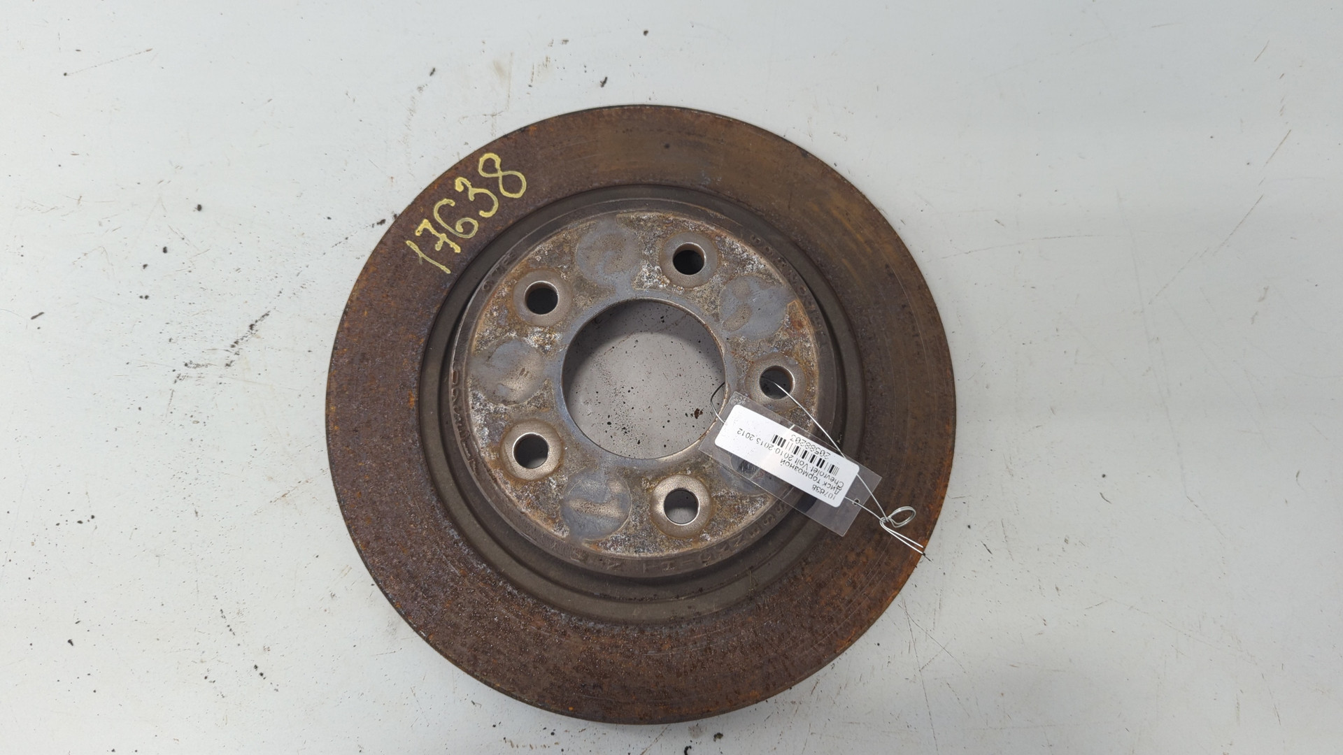 Диск тормозной