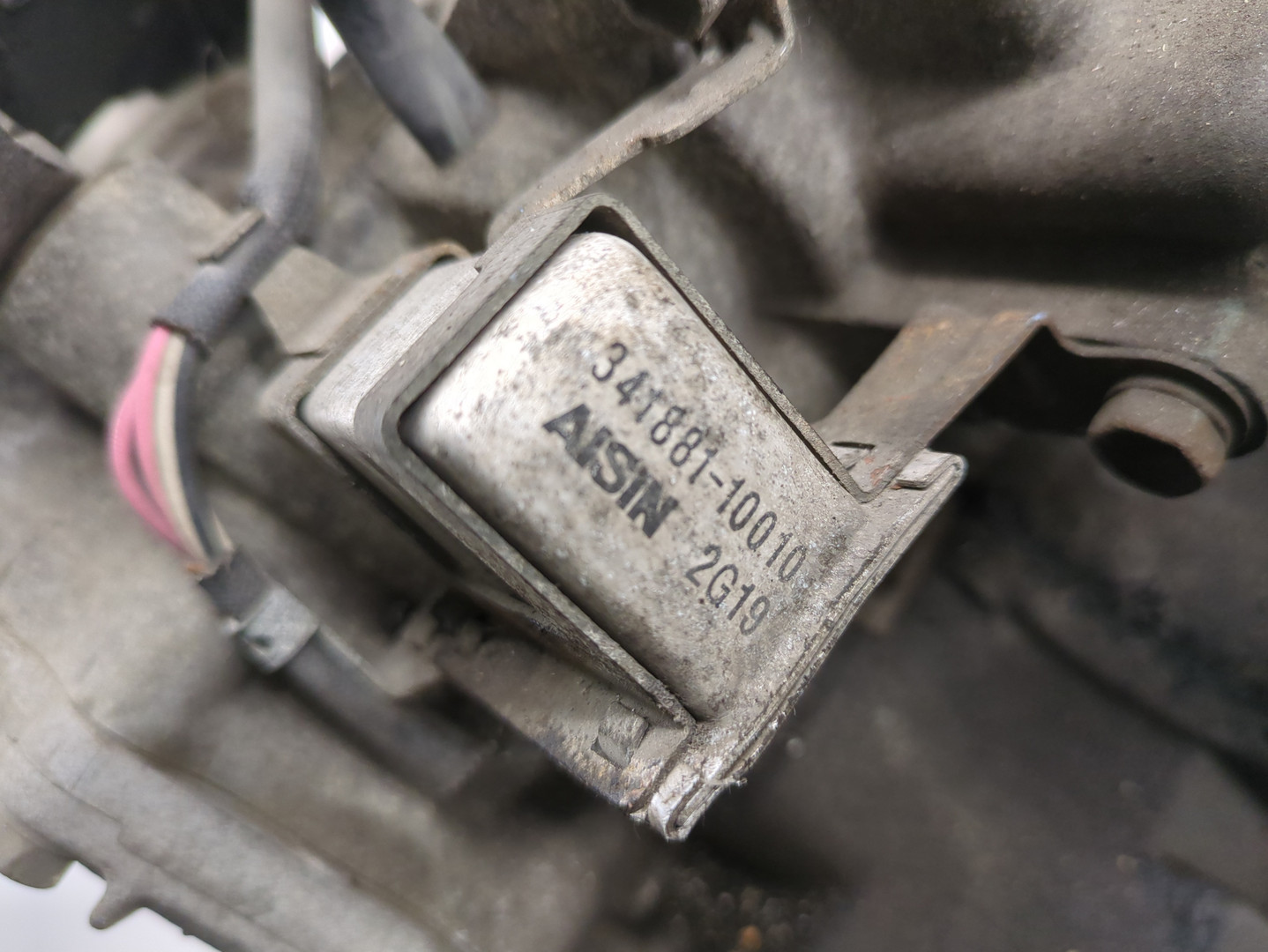 АКПП (автоматическая коробка переключения передач)