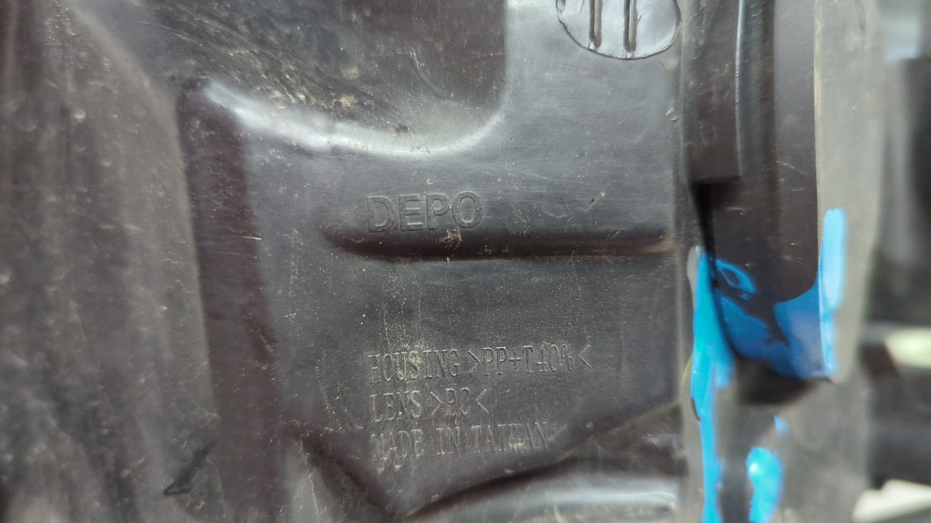 Фара правая