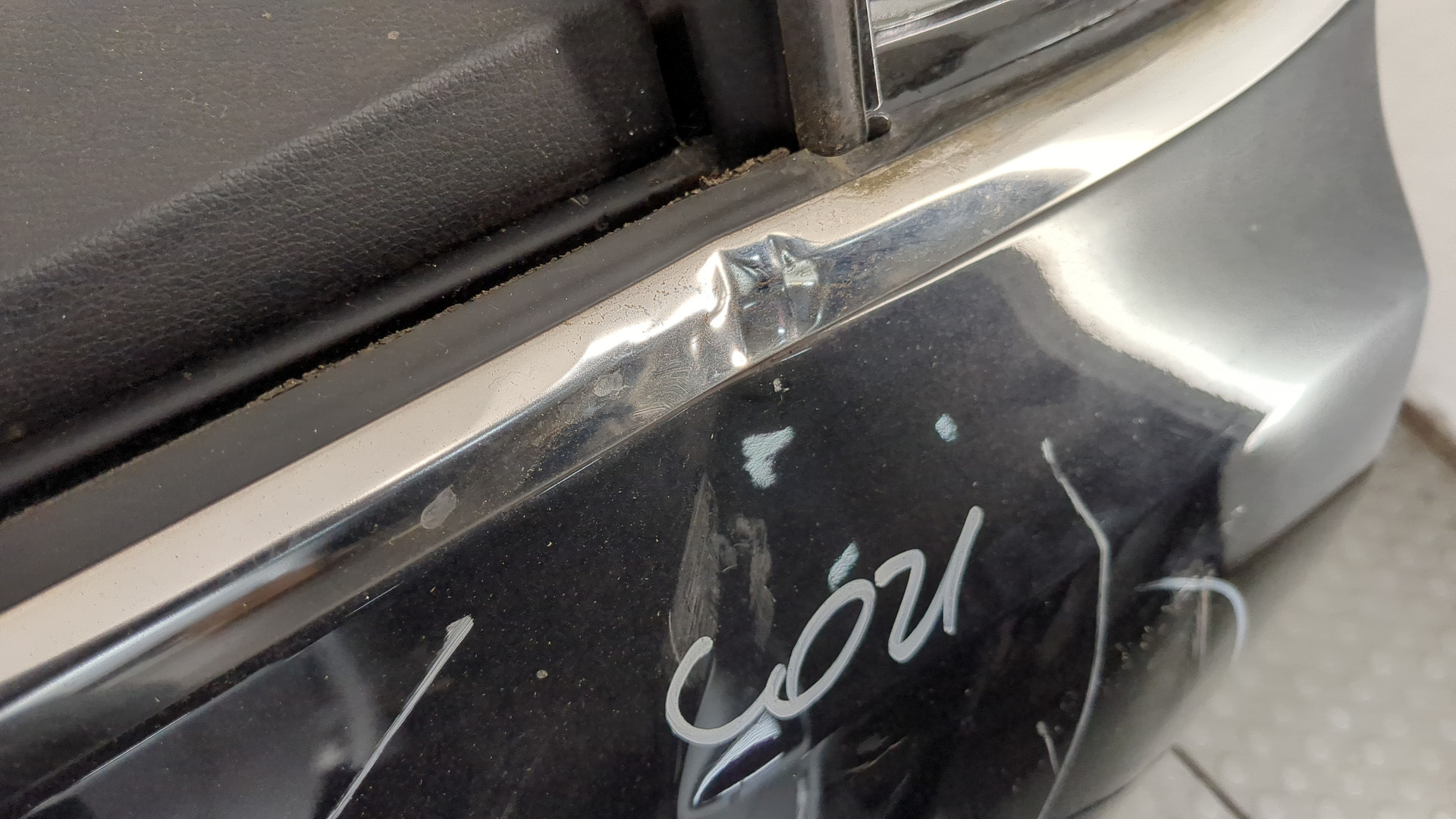 Дверь передняя правая