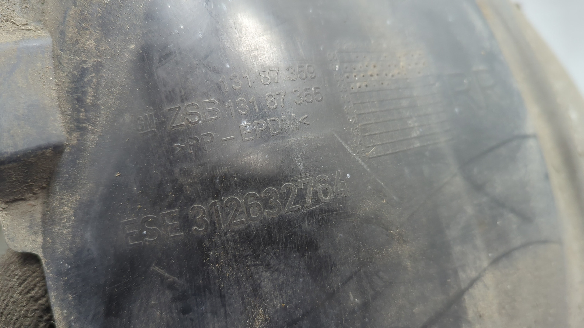 Локер передний правый