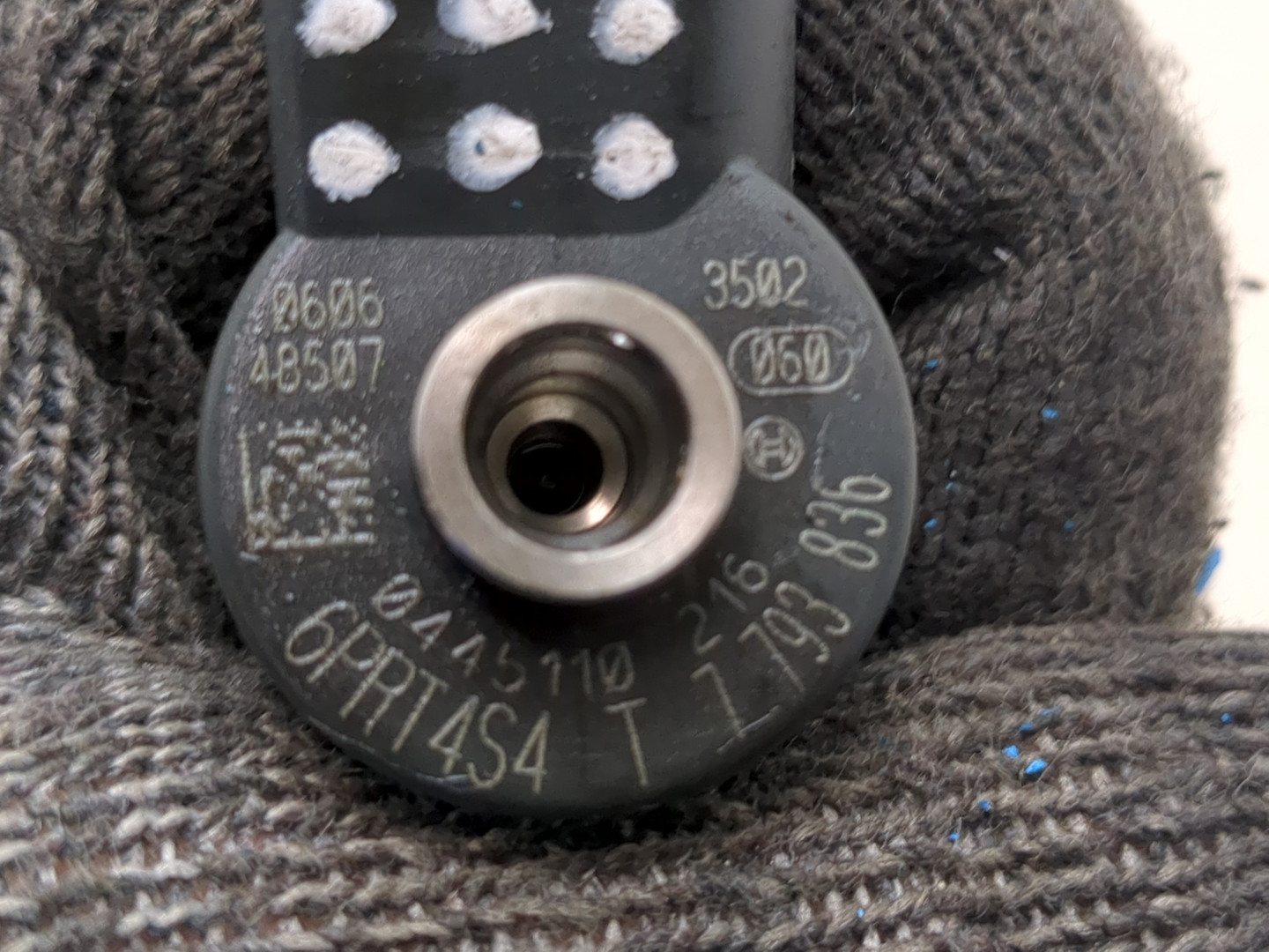 Форсунка дизельная электрическая