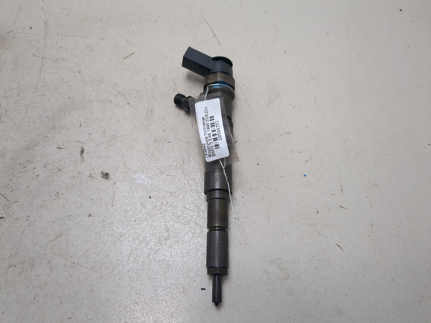 Форсунка дизельная электрическая