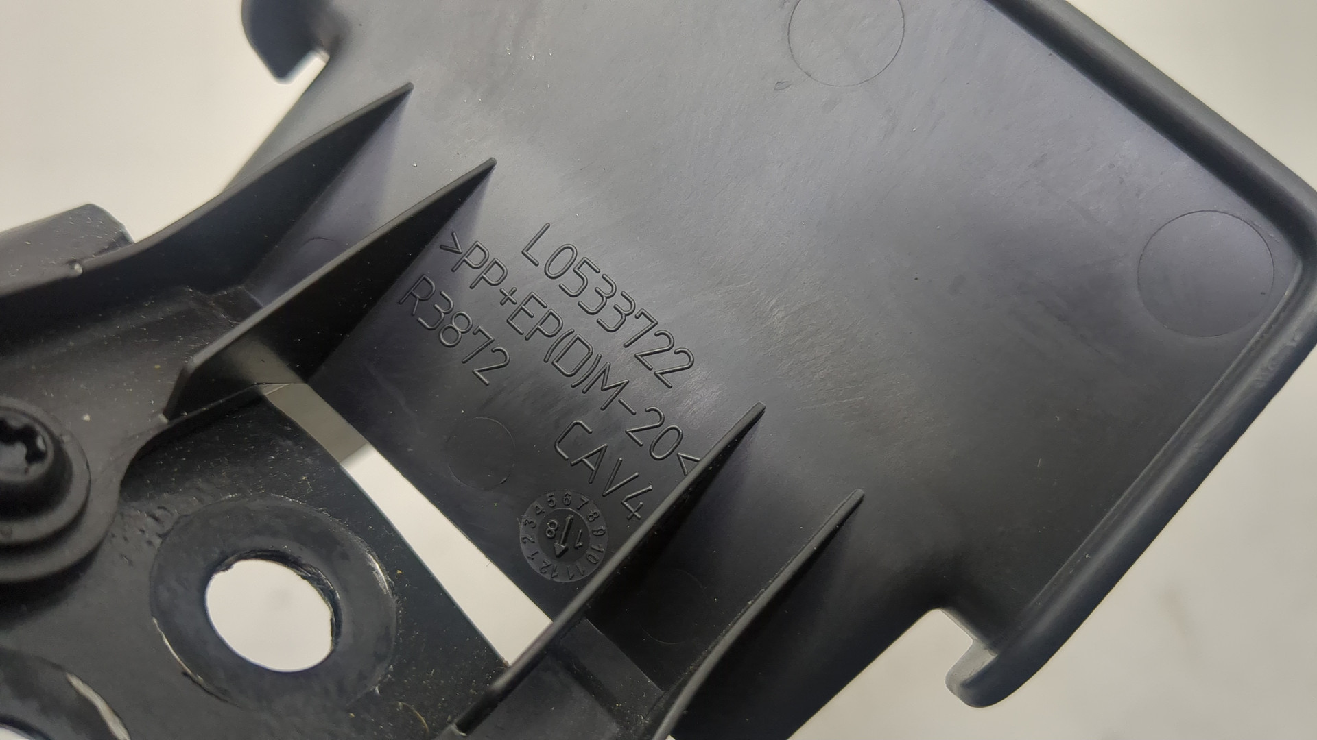 Кронштейн крепления сидения