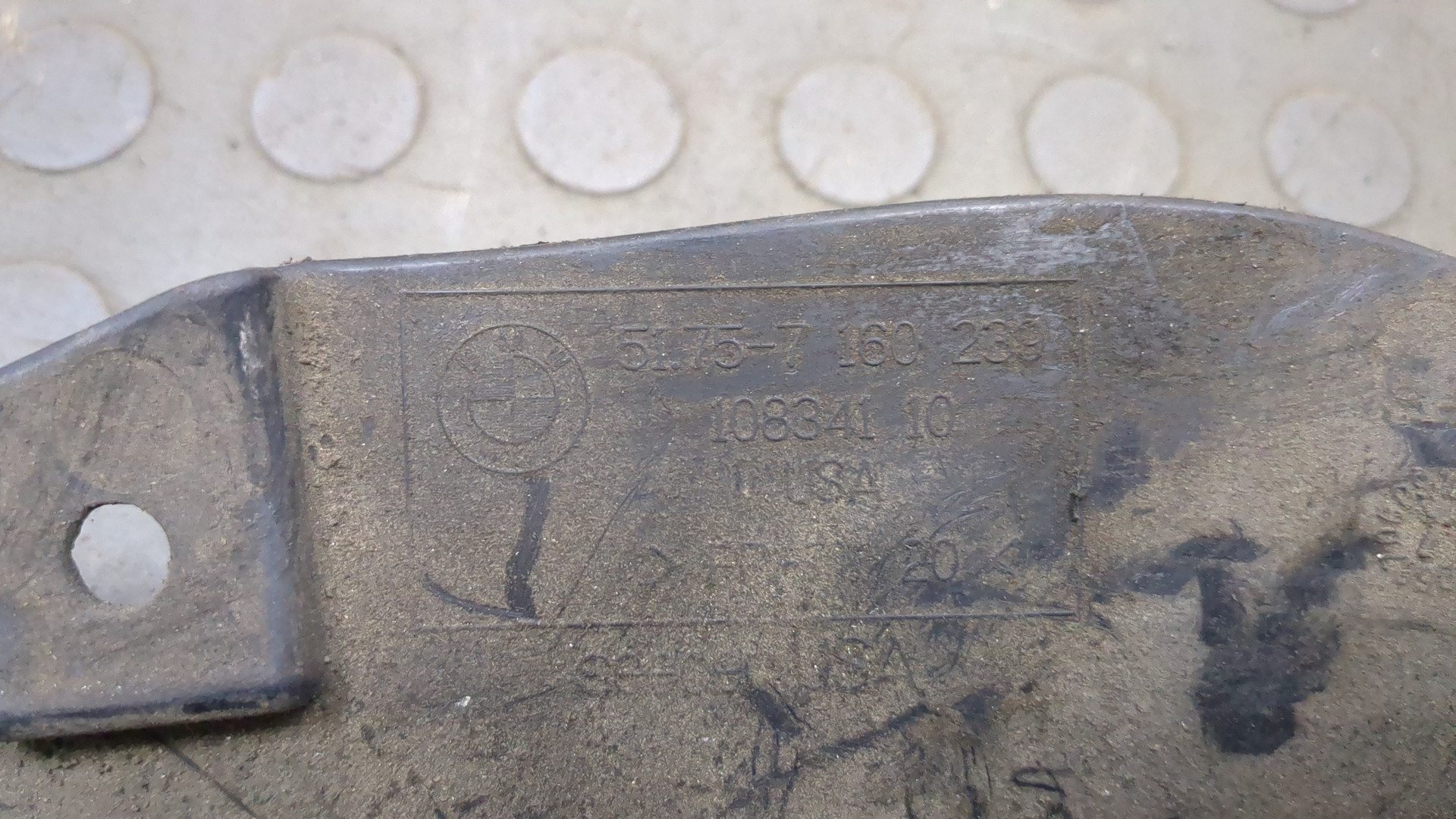 Кожух рулевой колонки