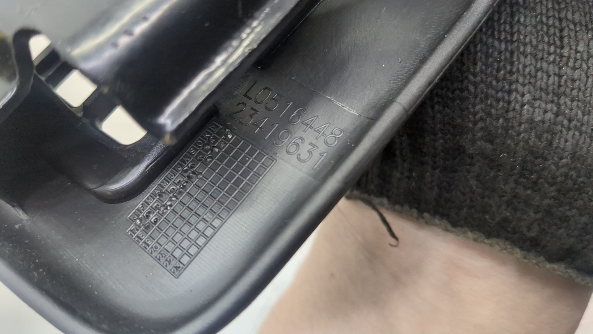 Кронштейн крепления сидения