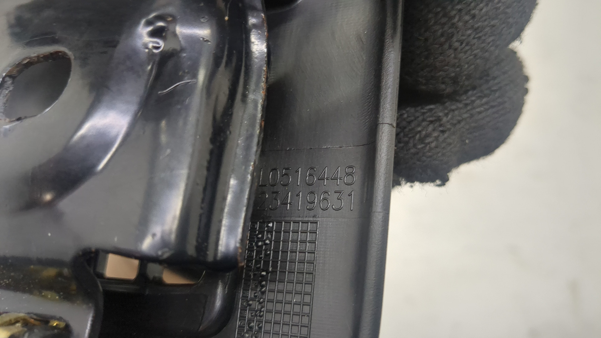 Кронштейн крепления сидения