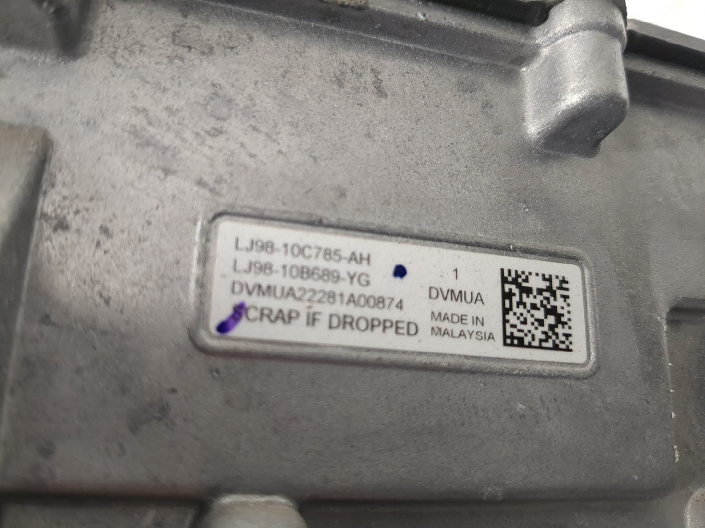 Преобразователь напряжения (адаптер)