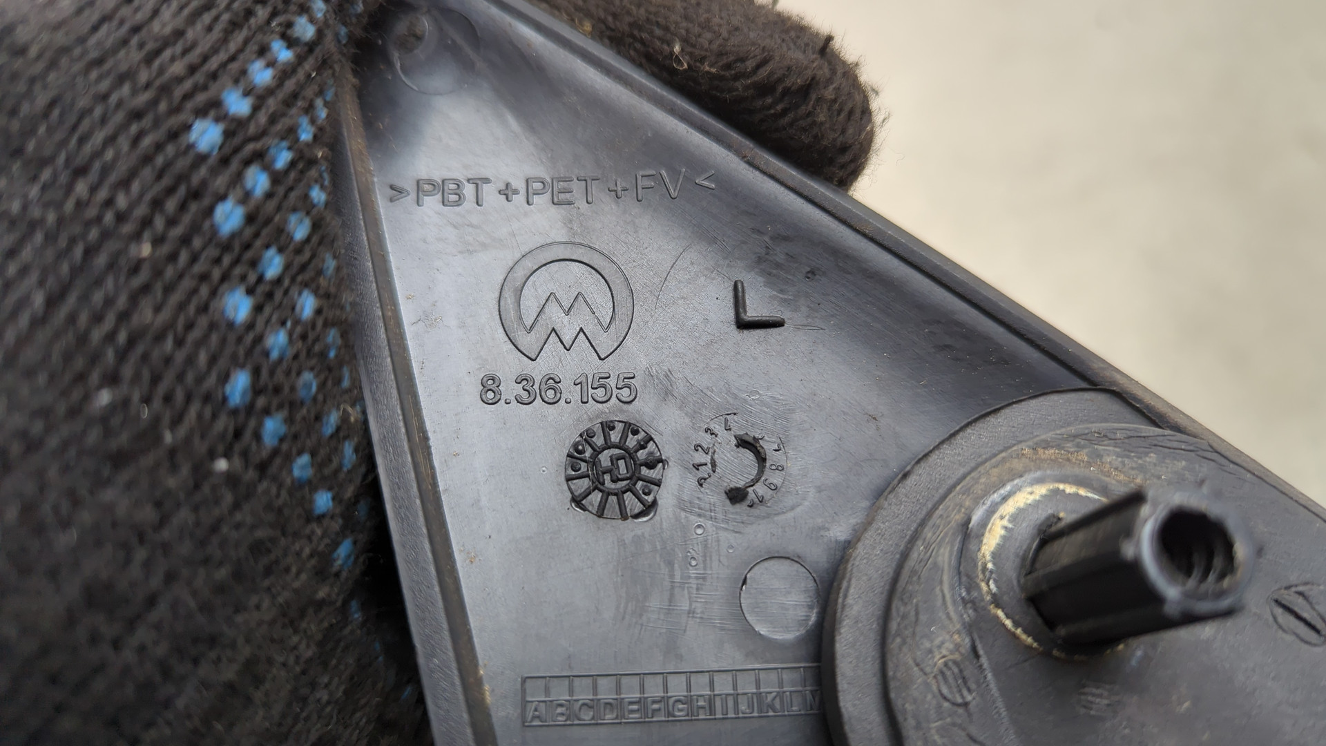 Зеркало левое электрическое