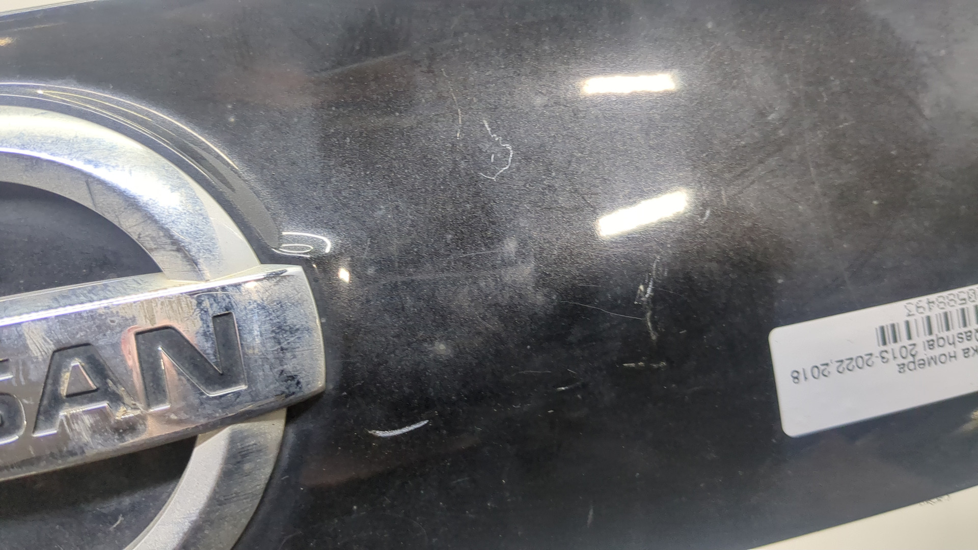 Фонарь подсветки номера