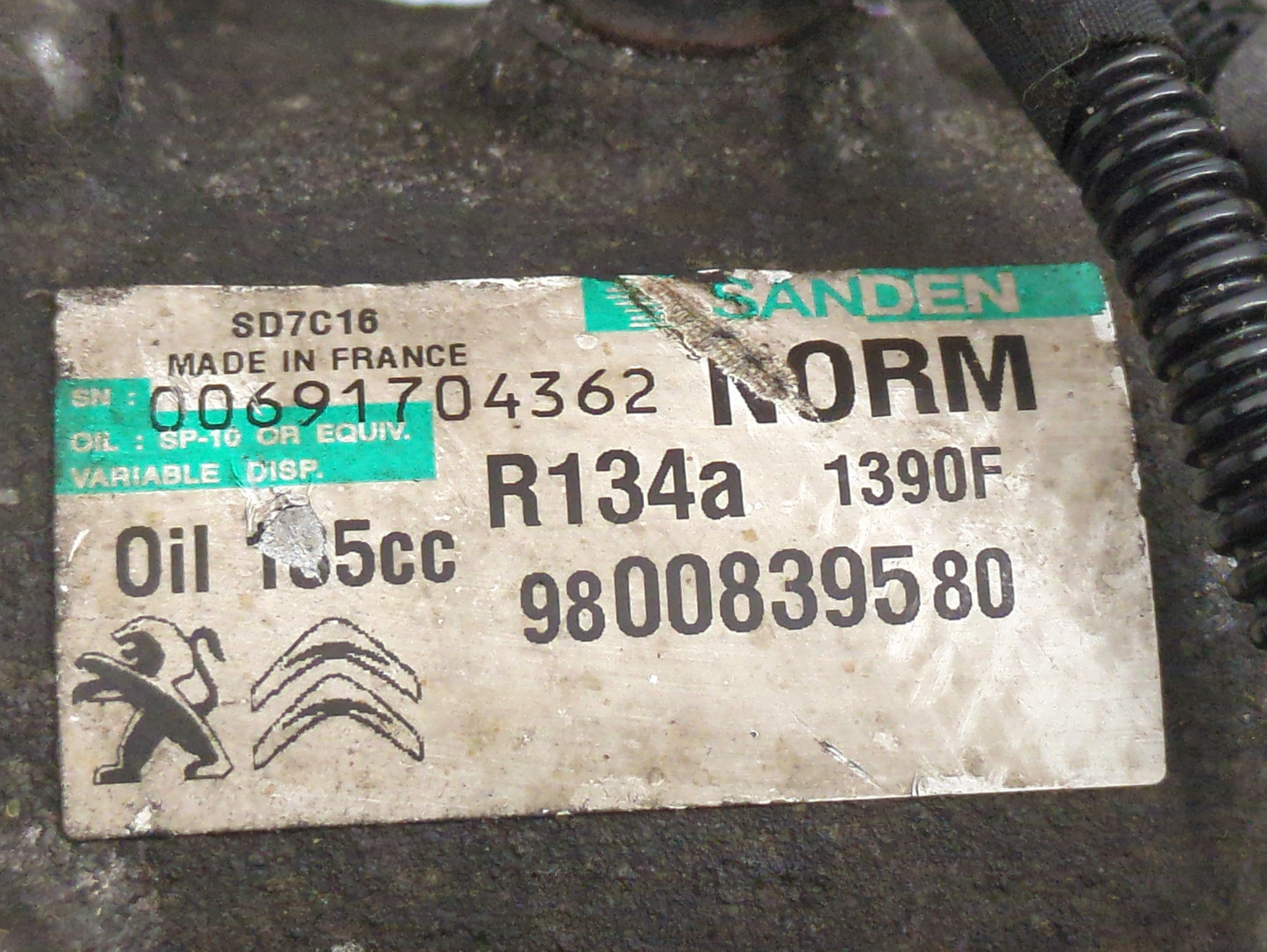 Компрессор кондиционера