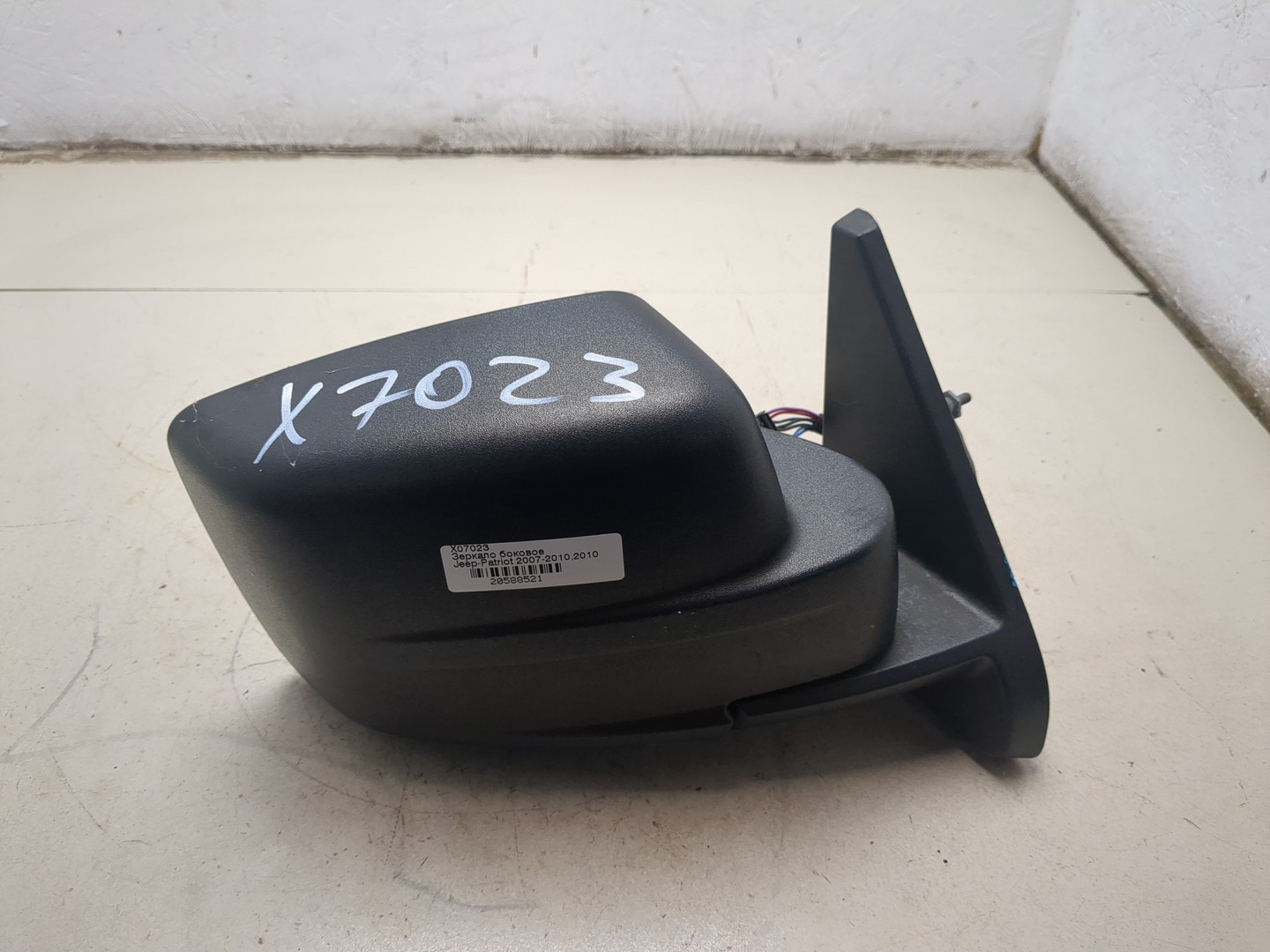 Зеркало правое электрическое