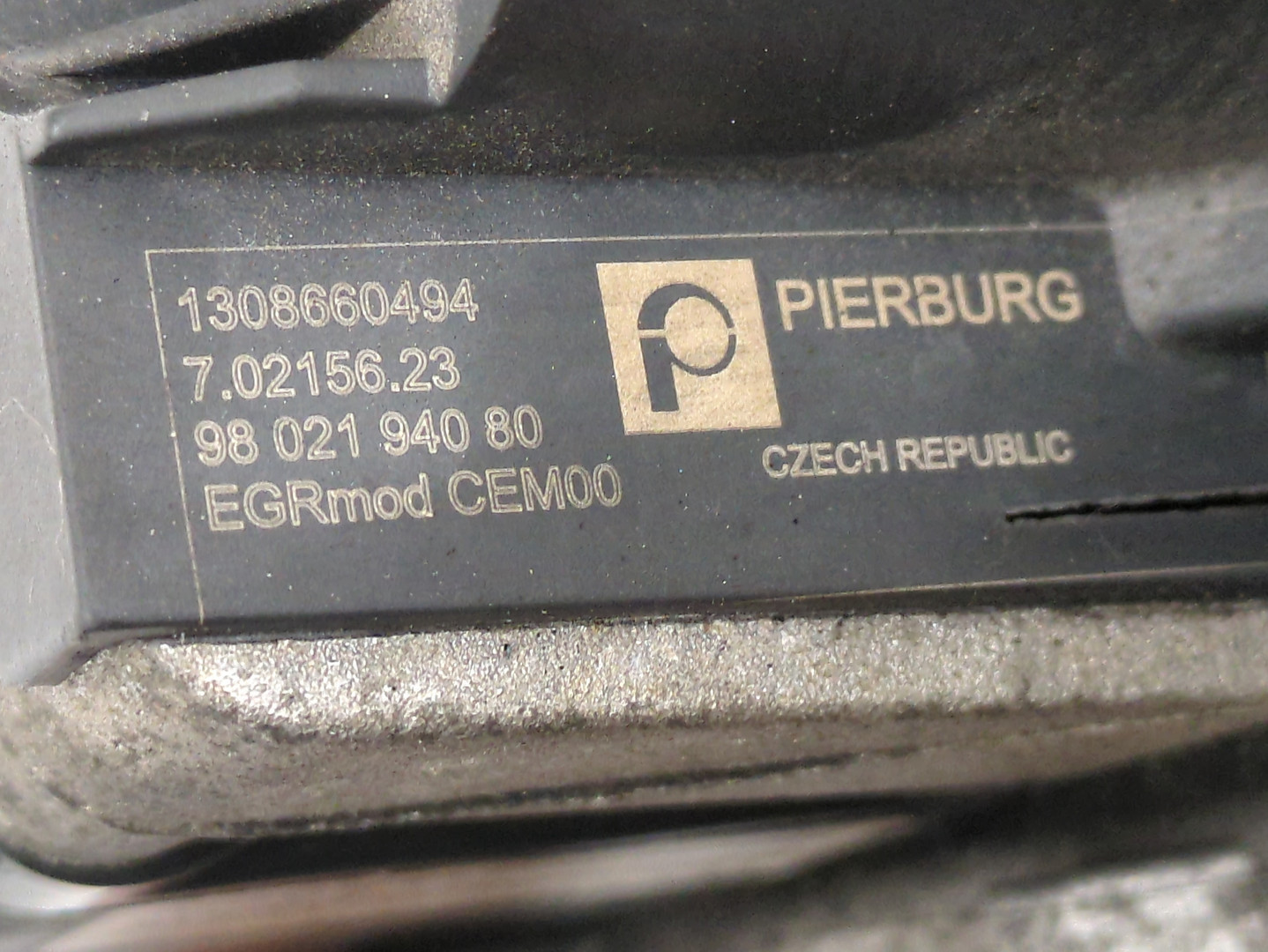 Клапан рециркуляции выхлопных газов (EGR)