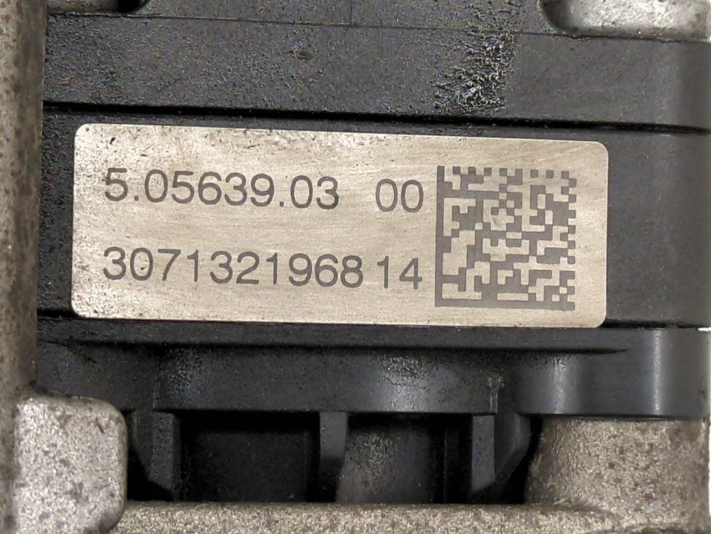 Клапан рециркуляции выхлопных газов (EGR)