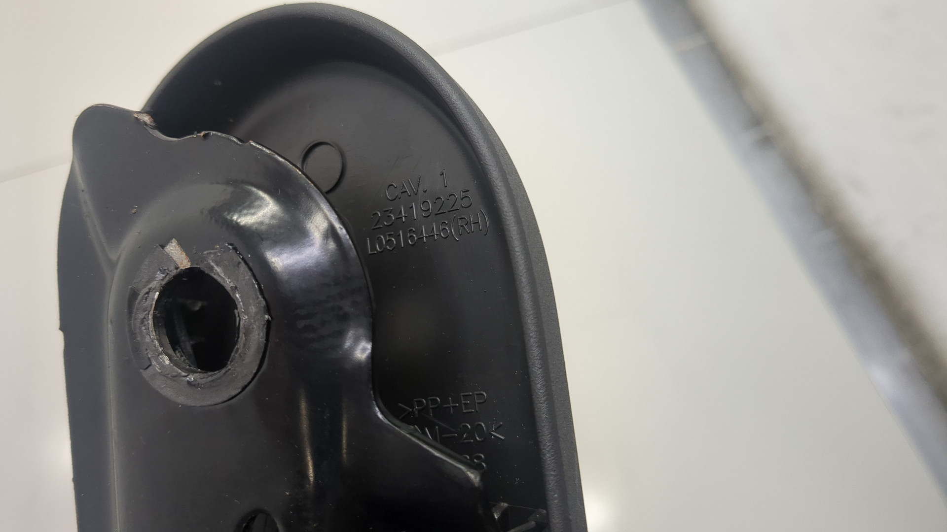 Кронштейн крепления сидения