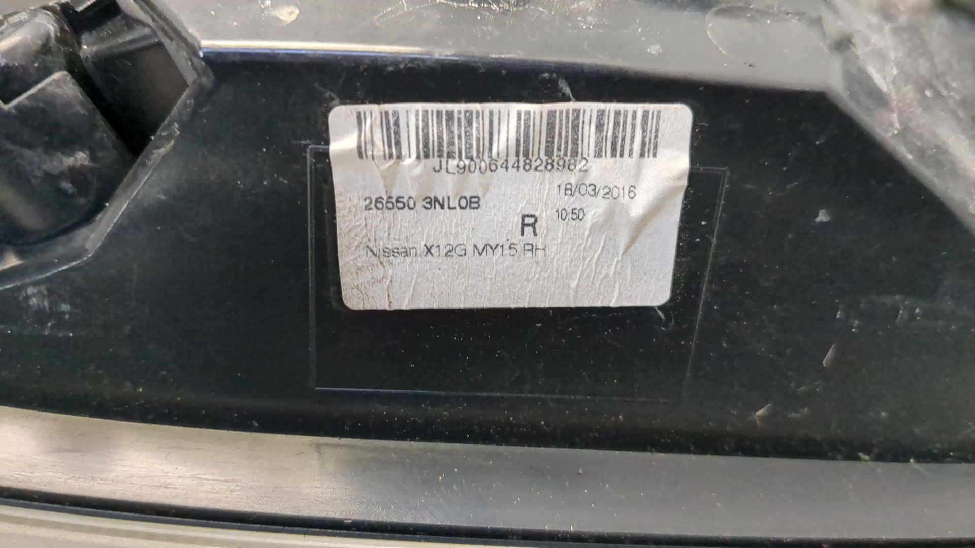 Фонарь задний правый