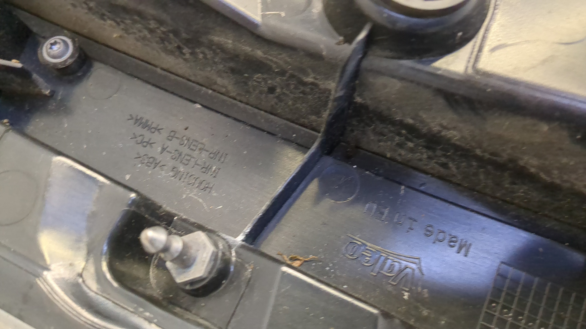 Фонарь задний правый