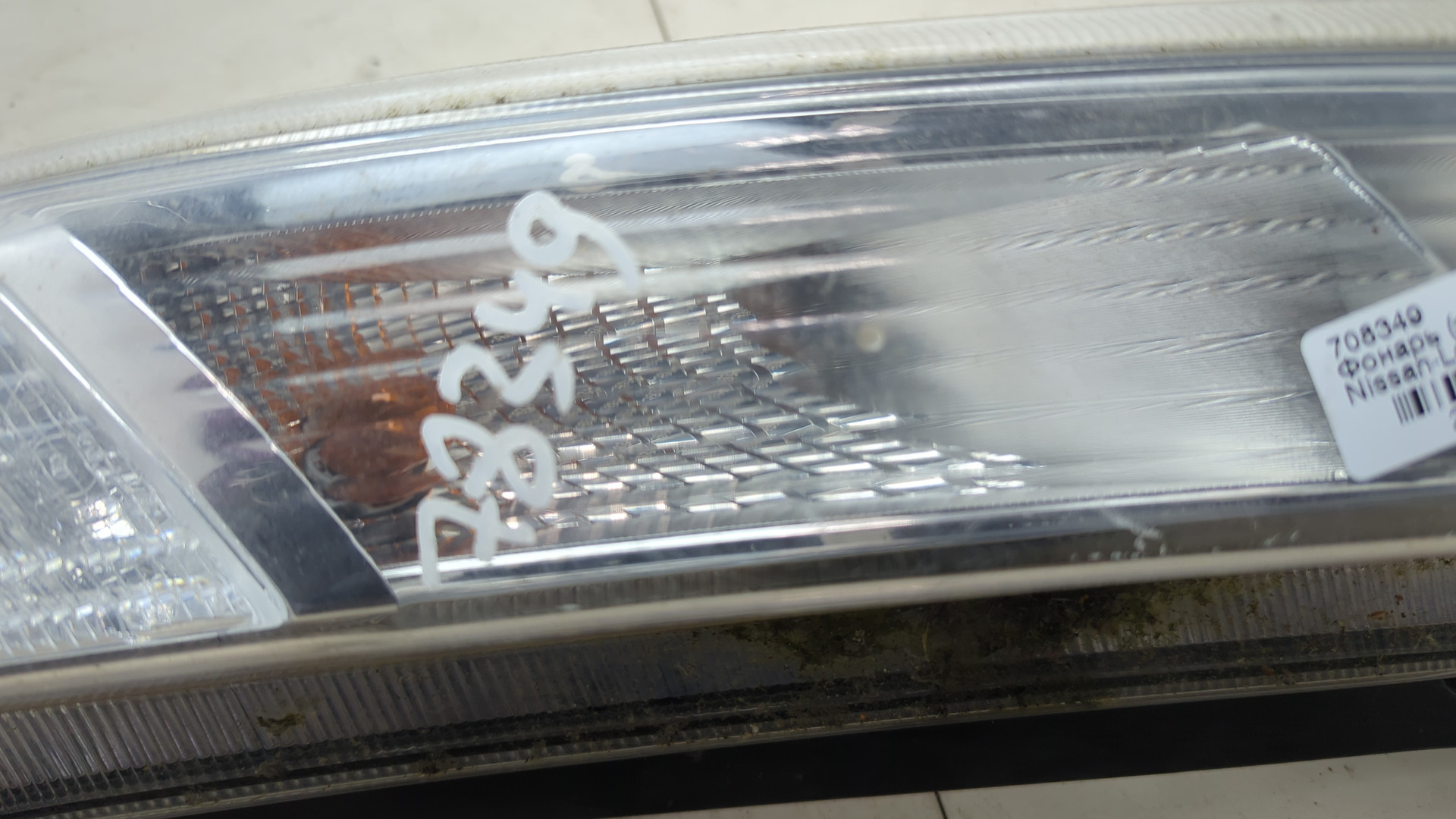 Фонарь задний правый