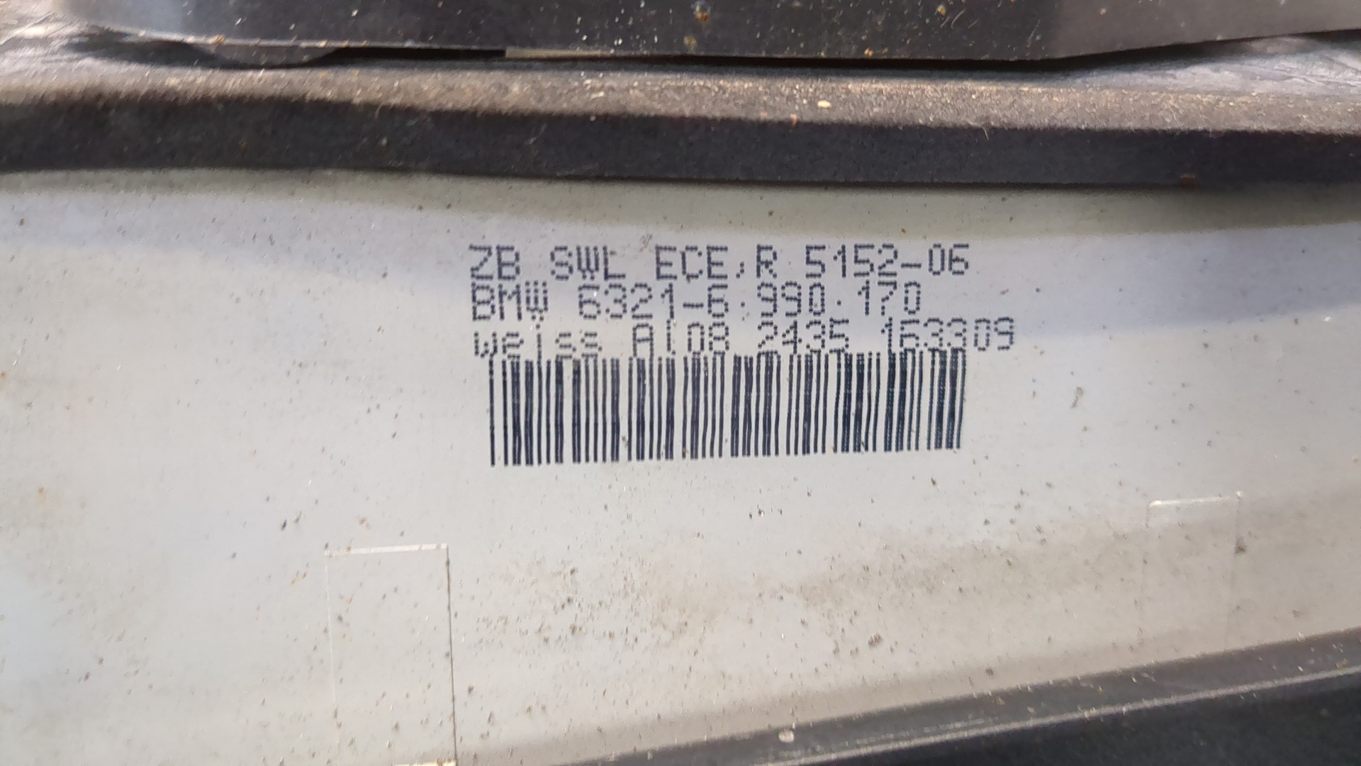 Фонарь задний правый