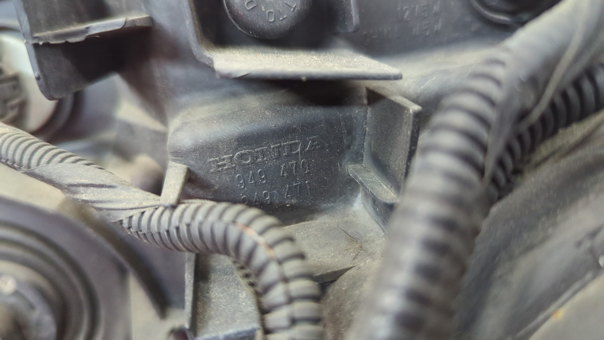 Фара правая