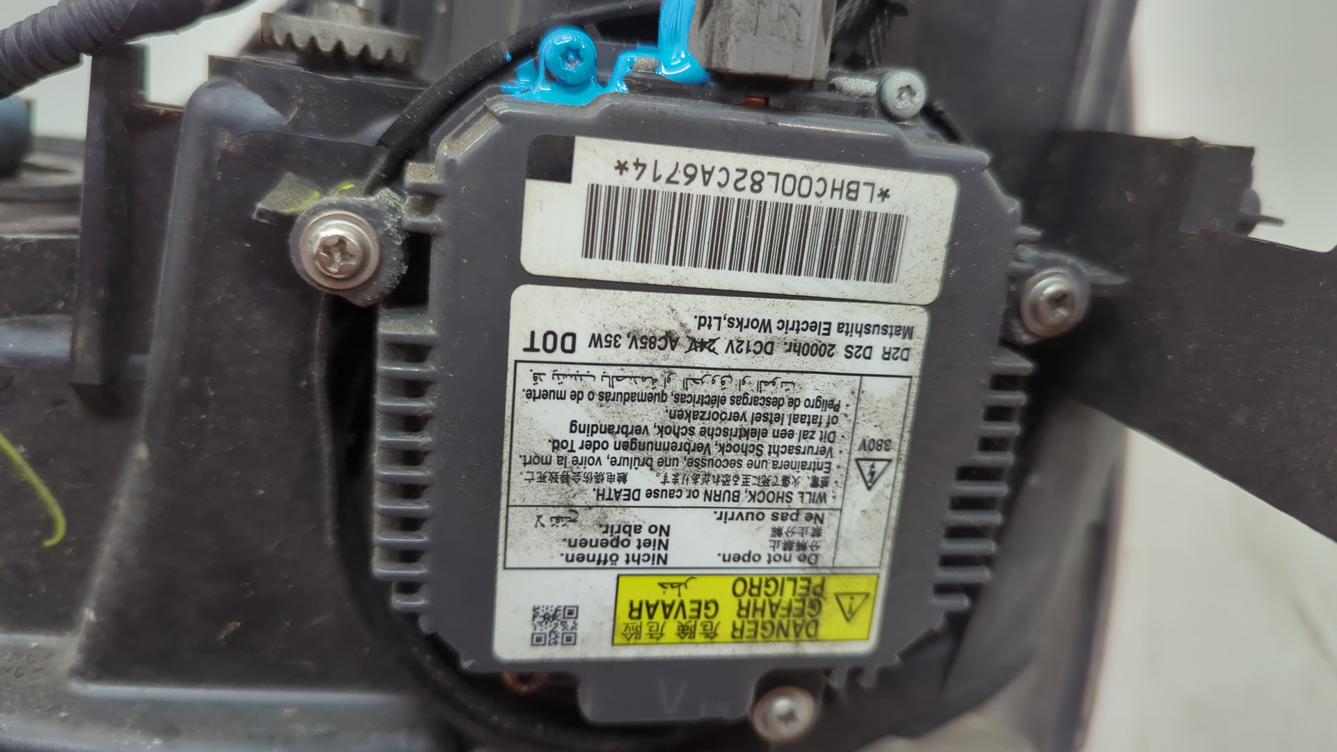 Фара правая