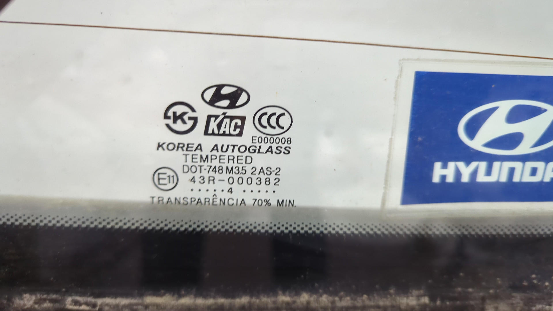 Дверь багажника