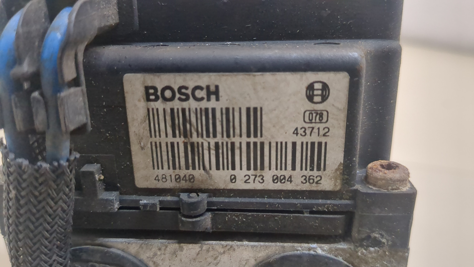 Блок ABS (насос)