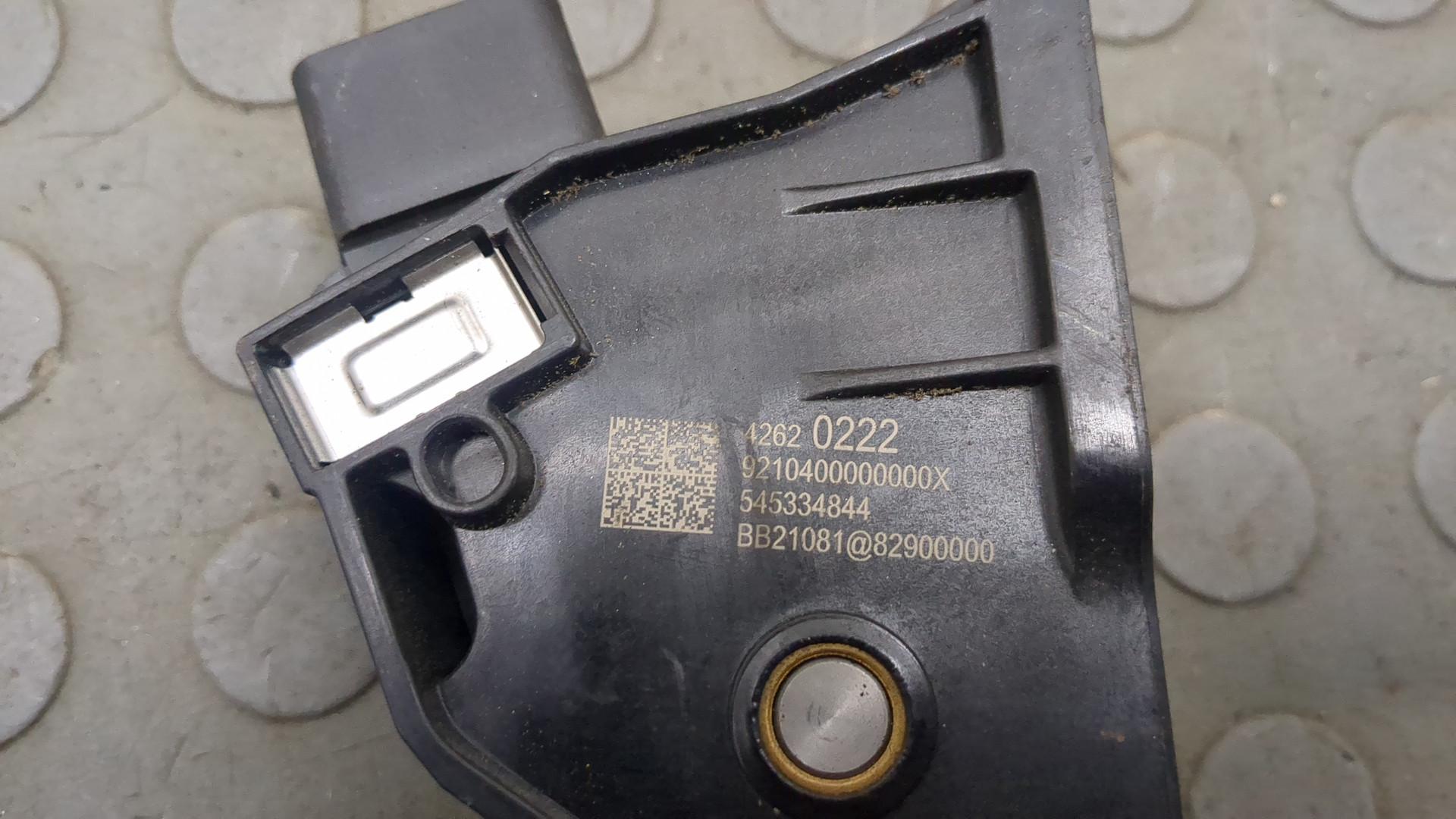 Педаль газа