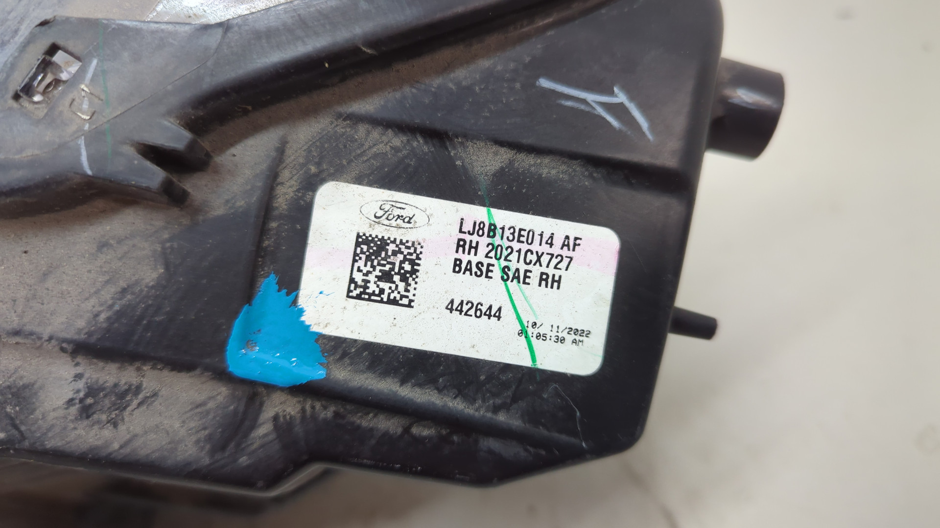 Фара правая