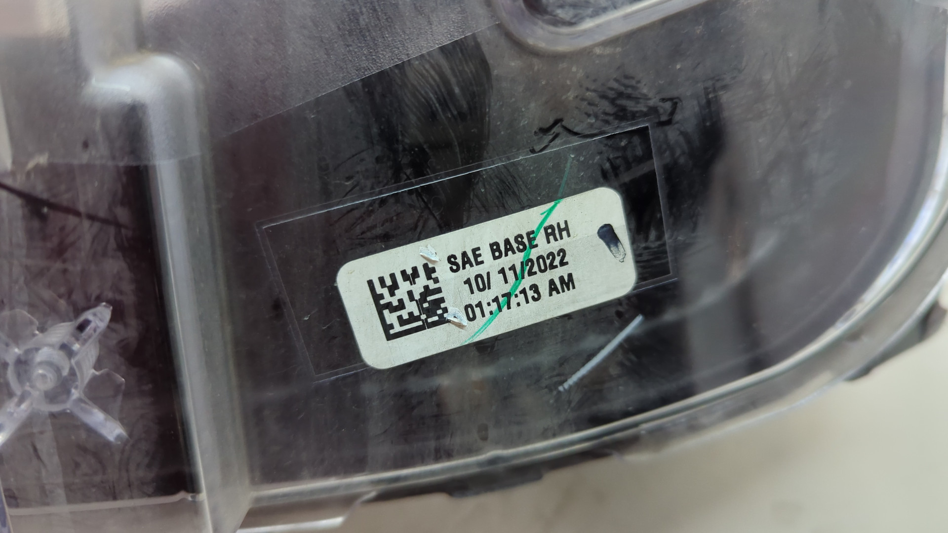 Фара правая