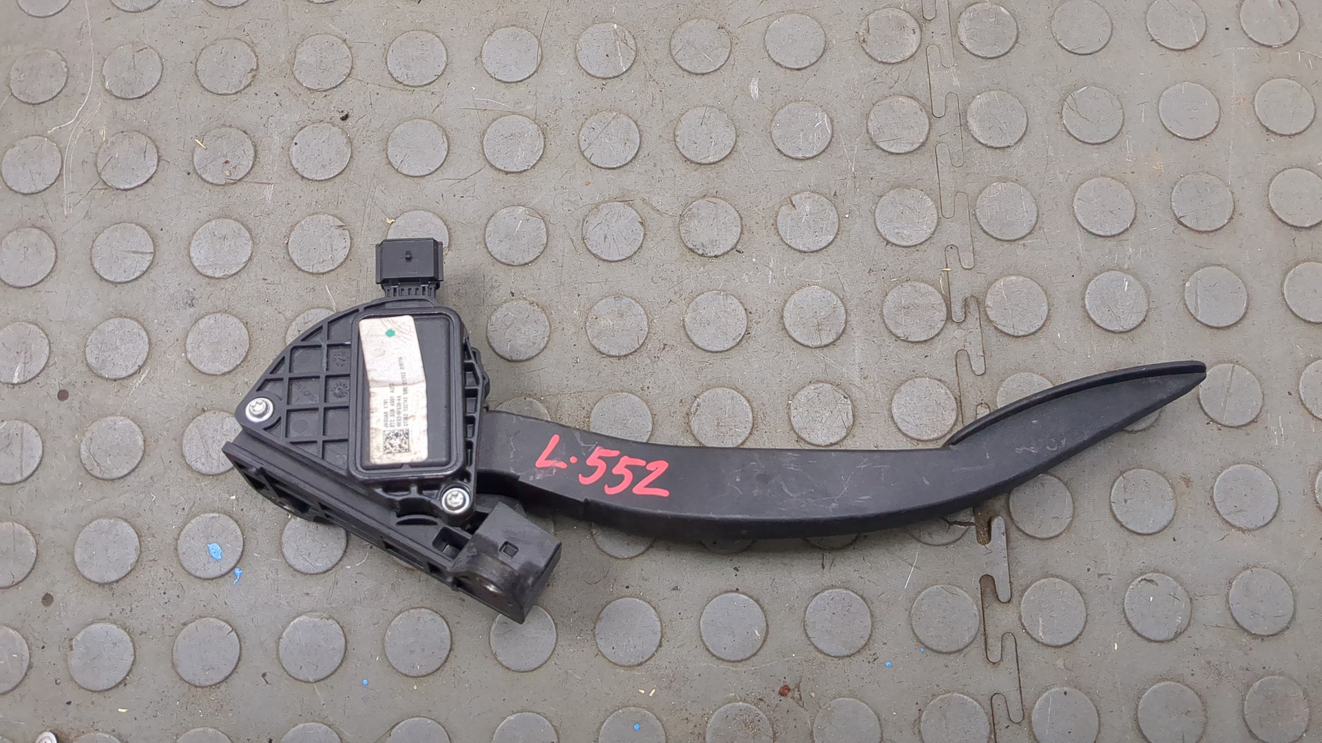 Педаль газа