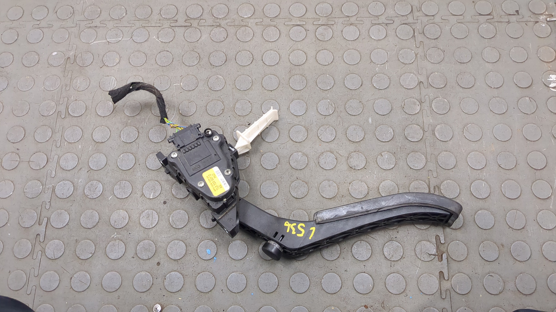 Педаль газа