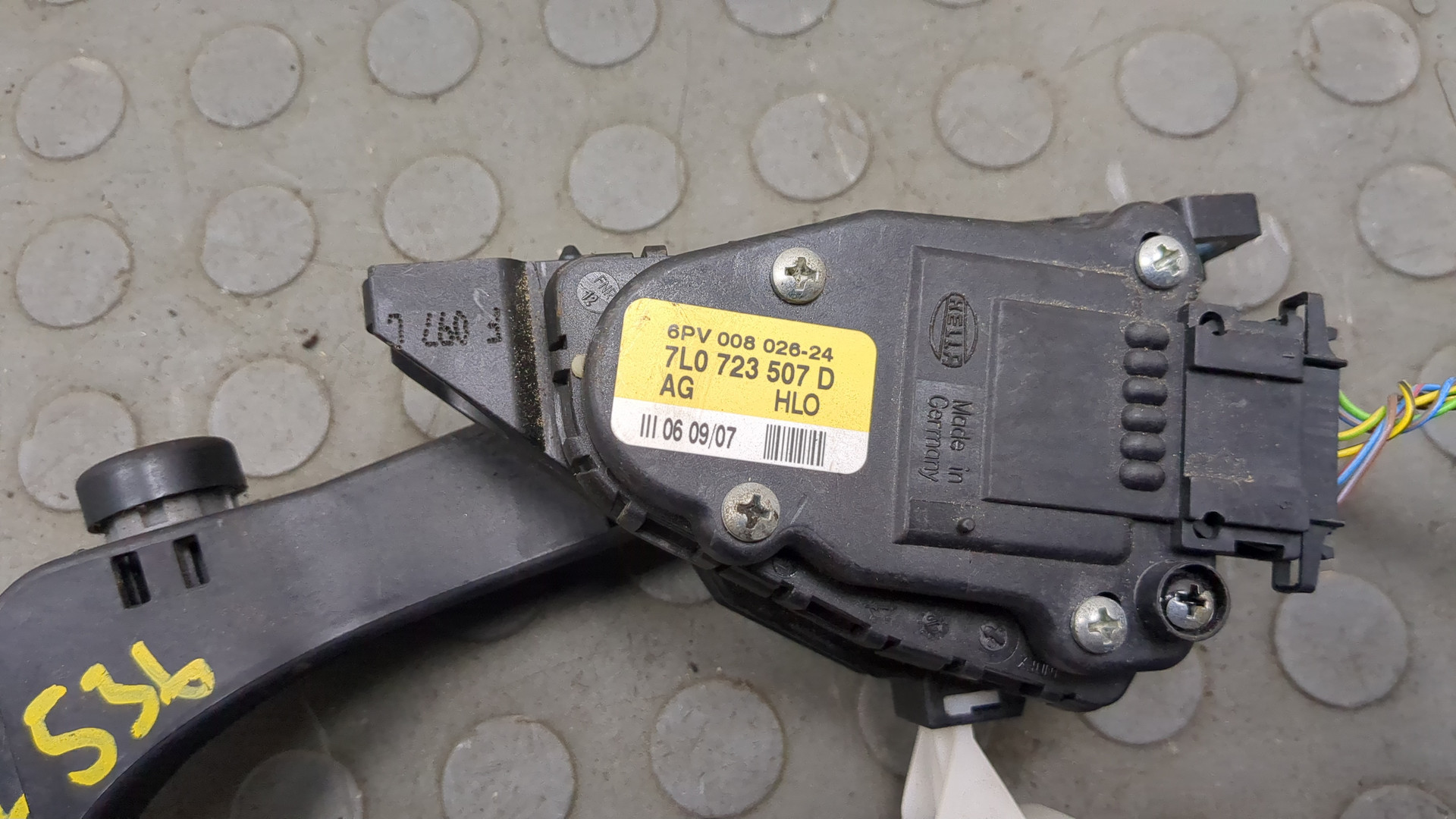 Педаль газа