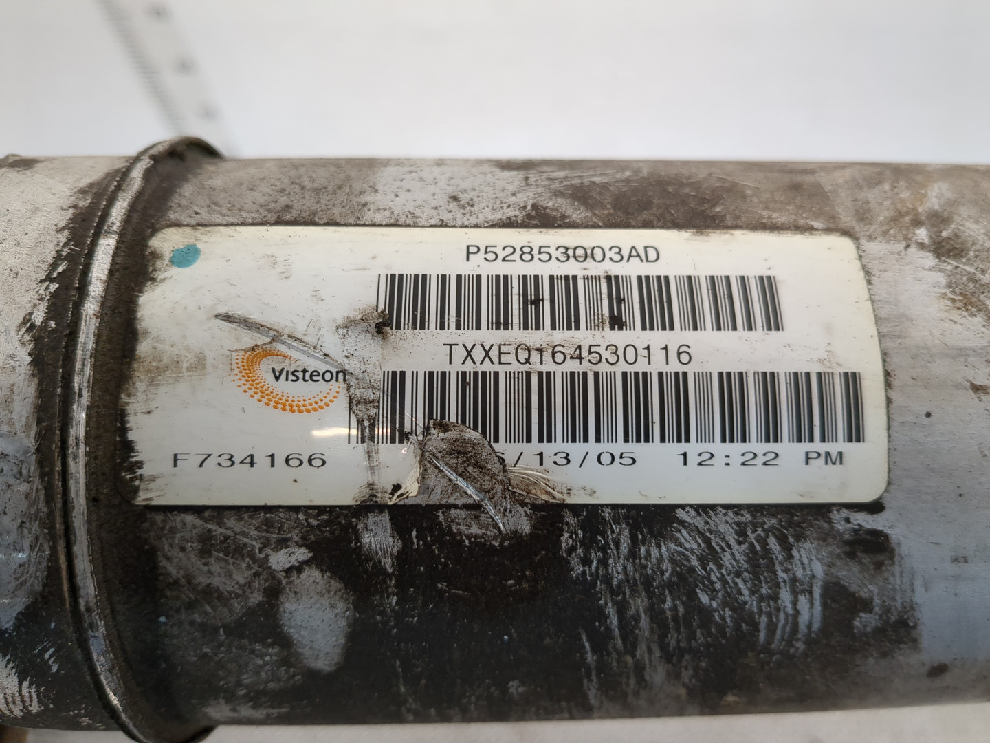 Вал карданный задний