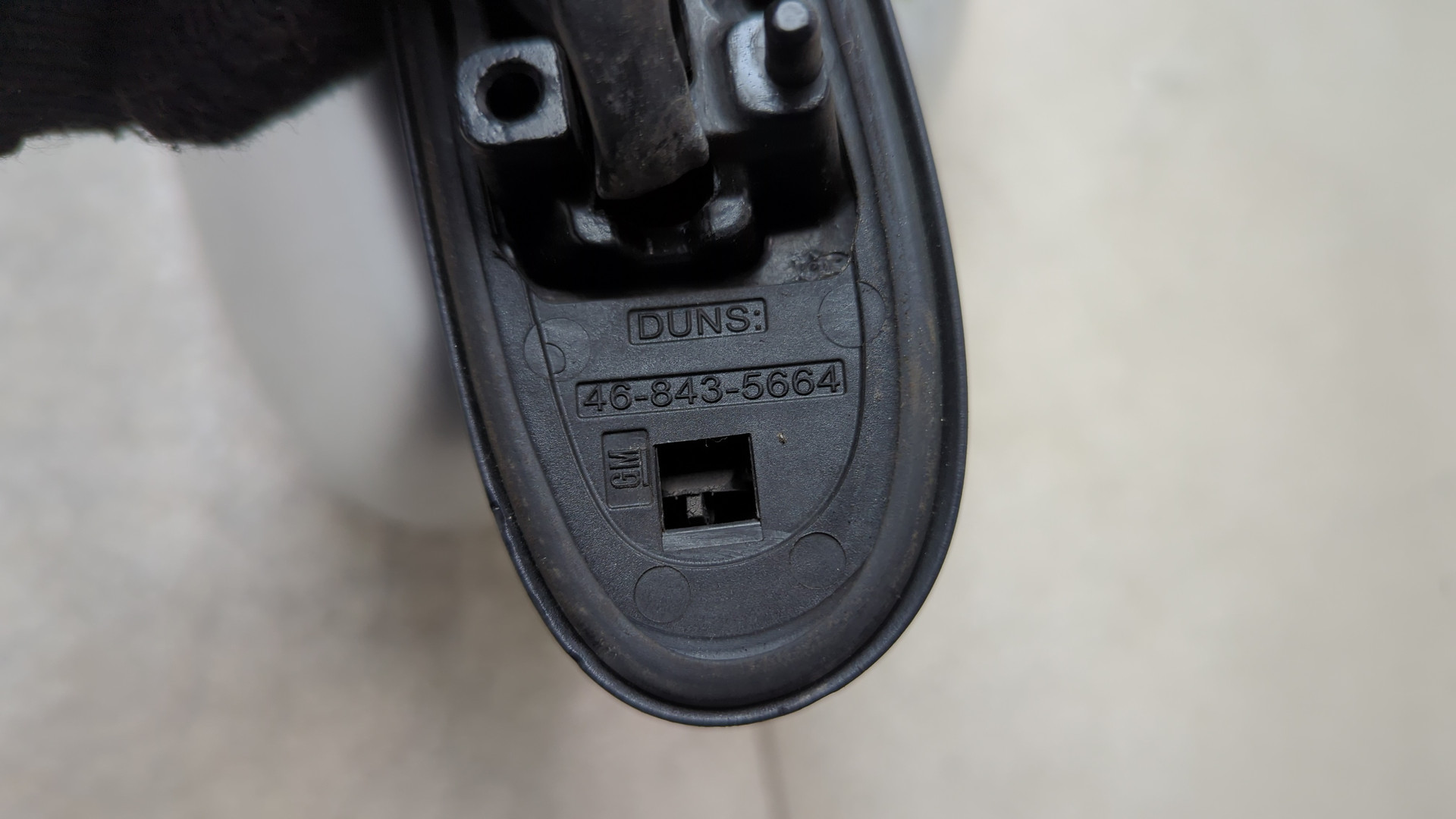 Зеркало правое электрическое